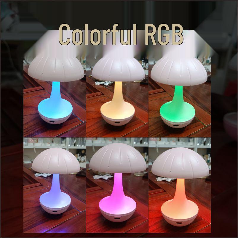 Усовершенствованный RGB-ночник в форме гриба — креативная лампа для создания атмосферы в спальне с 16 цветами.