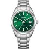 Серебряные [Citizen] NB1051-56W мужские наручные часы, механические, водонепроницаемые, зеленые,