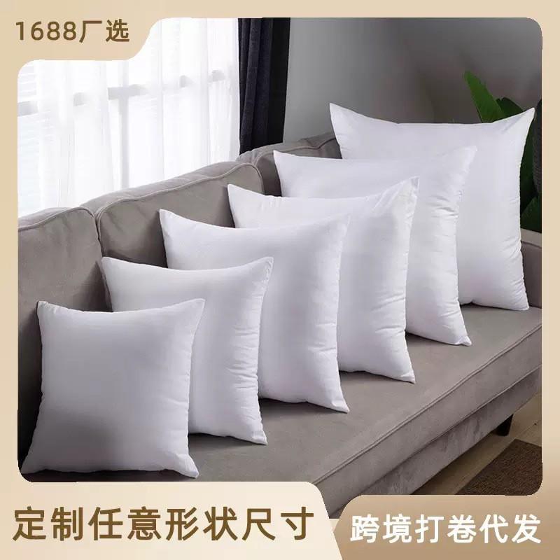 Square Pillow Insert PP Cotton Filling Sofa Cushion Home Decor 30x30cm To 65x65cm Custom Sizes