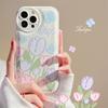 Fresh Sweet White Cream Tulip Butterfly Full Edge Soft Anti -Fall Shell For Iphone 1411 13 Promax Xxs Xr 7 8 Plus Phone Case 1129