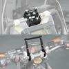 Для KTM 690 125-530 SX XC EXC SXF EXCF TPI XCF XCW Навигатор GPS Дорожная книга Крепежные кронштейны AMPS для Husqvarna Beta Sherco GasGas