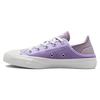 Chuck Taylor All Star Low Crush Heel - Vapor Violet Женские кроссовки Фиолетово-сиреневый Egret A03503F