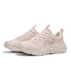 CAMEL Wave 2 Lightweight Breathable Running Shoes Cushioning
