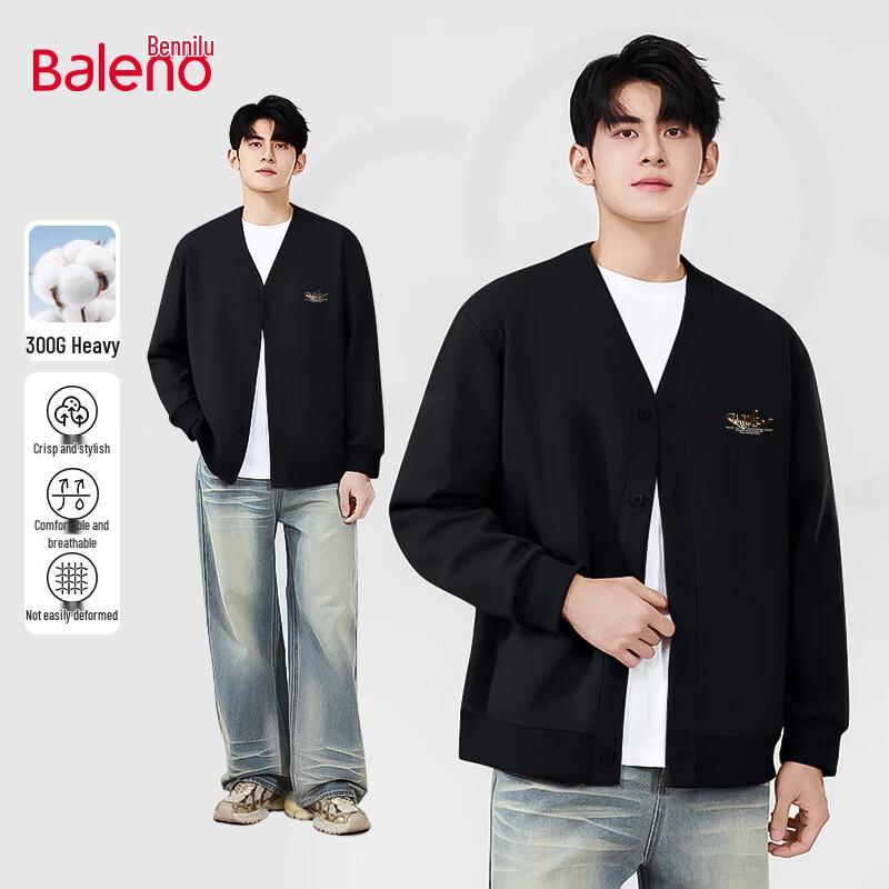 Baleno Unisex Casual Cardigan Sweatshirt