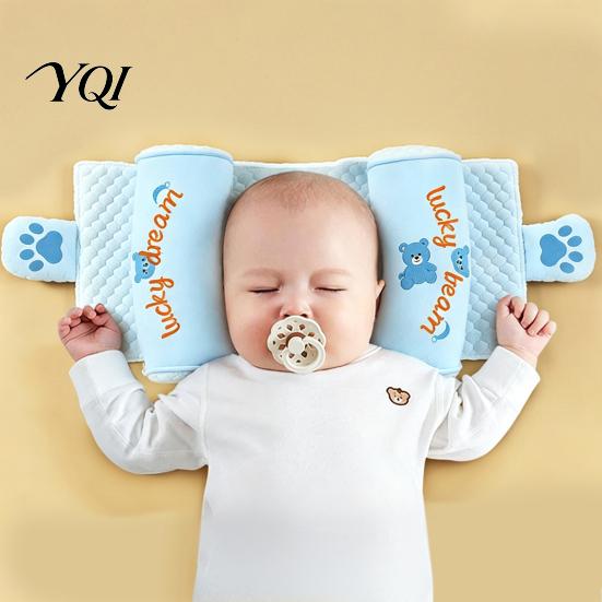 Newborn Sleep Positioner Baby Head Shaping Pillow, Breathable Anti-Flat Crib Pillow with Soft Ice Silk Adjustable Air Rollers, Ergonomic Support