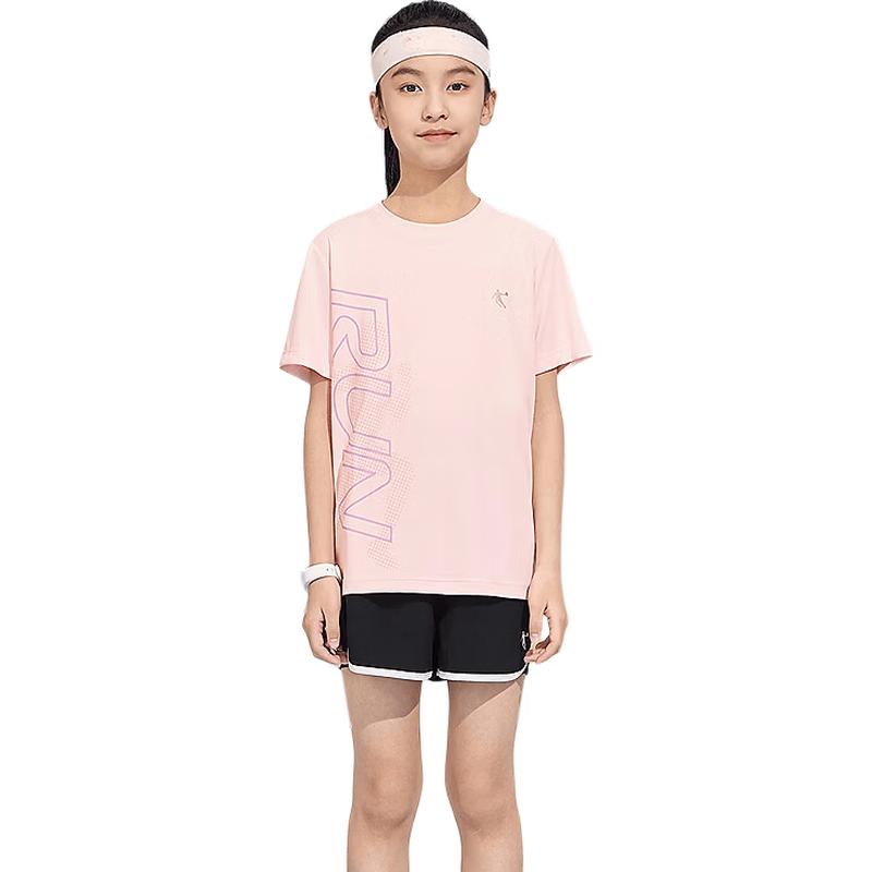 Jordan Kids' Sun Protection Quick-Dry Short-Sleeve T-Shirt