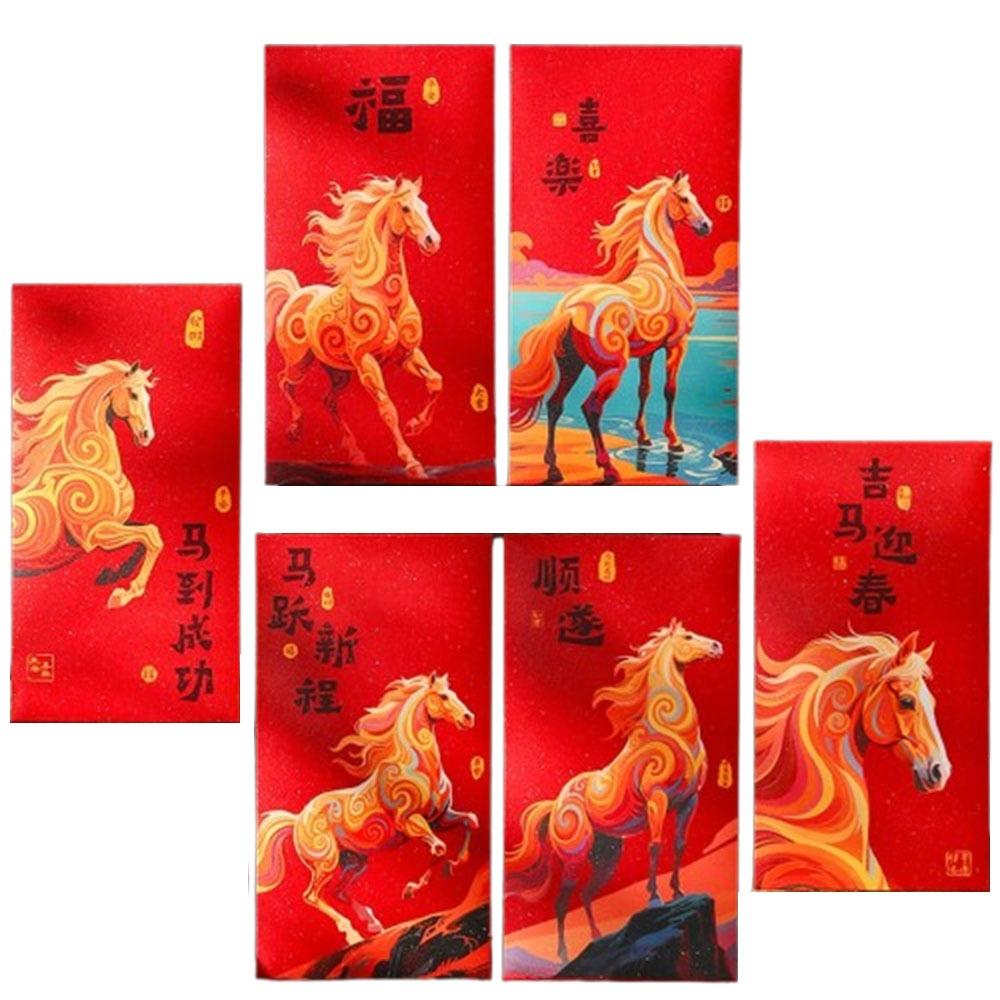 6pcs Cartoon Chinese New Year Red Envelope 2026 Horse Year Red Pocket Money Bag Marriage Ceremony