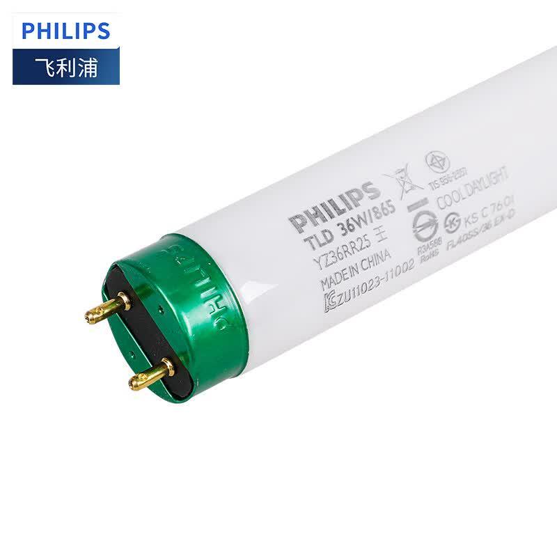 Philips Трехполосная люминесцентная лампа T8