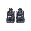 Nike Air More Uptempo PS Холодный серый Полуночный синий Детские кроссовки Белый DM3318-009