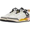 Jordan Spizike Classic Универсальные Низкие Детские Баскетбольные Кроссовки Белые Унисекс FQ3950-107