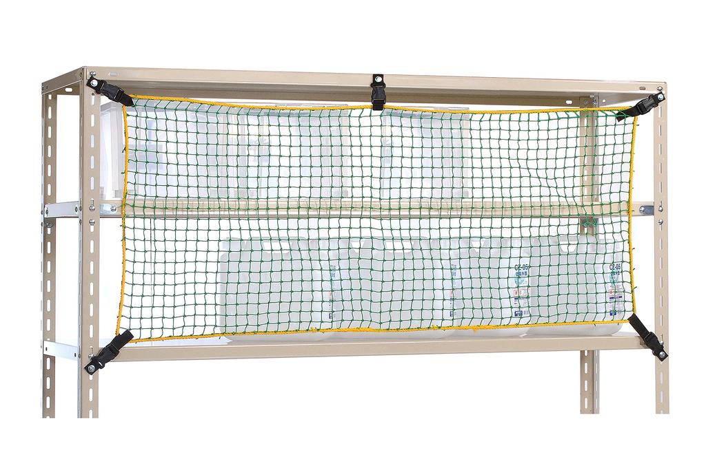 Fall Prevention Net Shelf Net TN-1500