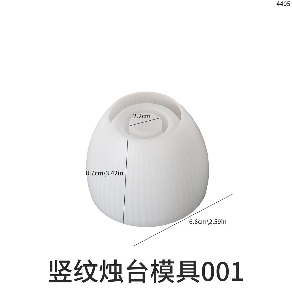 Round Stripe Candle Cup Silicone Mold DIY Candlestick Concrete Casting Molds Plaster Resin Flowerpot Craft Making Home Decor