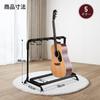 CAHAYA Folding Guitar Holds 5 Compact Storage for and Bass Black Stand, Guitars, Anti-Tip, Acoustic, Electric, Guitars,