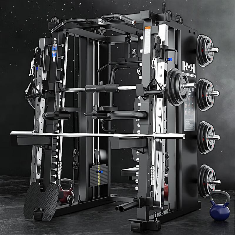 Yimai All-in-One Smith Machine & Power Rack Strength Station