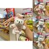 Bear Keychain Plush Toy With Short Velvet Fur For Girls And Giftgiving