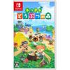 Скрещивание животных: New Horizons - Switch