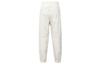 Under Armour Knitted Sweatpants Men's White 1388053-114