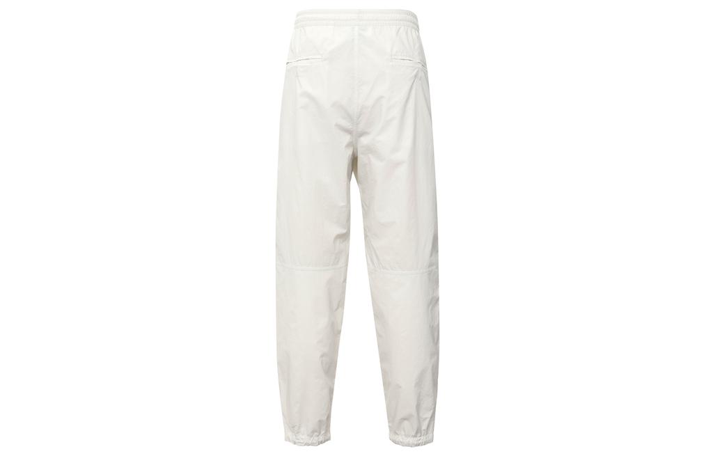 Under Armour Knitted Sweatpants Men's White 1388053-114