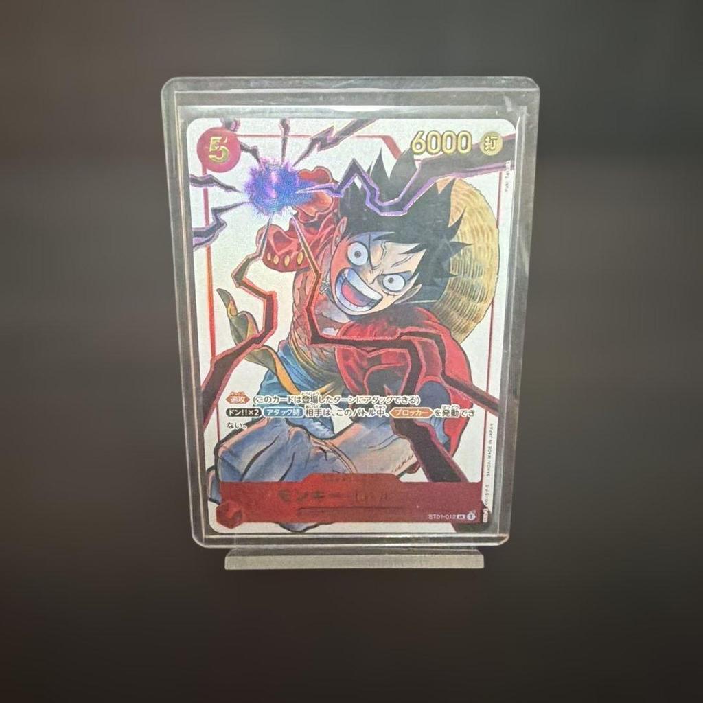 Used One Piece Card Monkey D. Luffy ST01-012