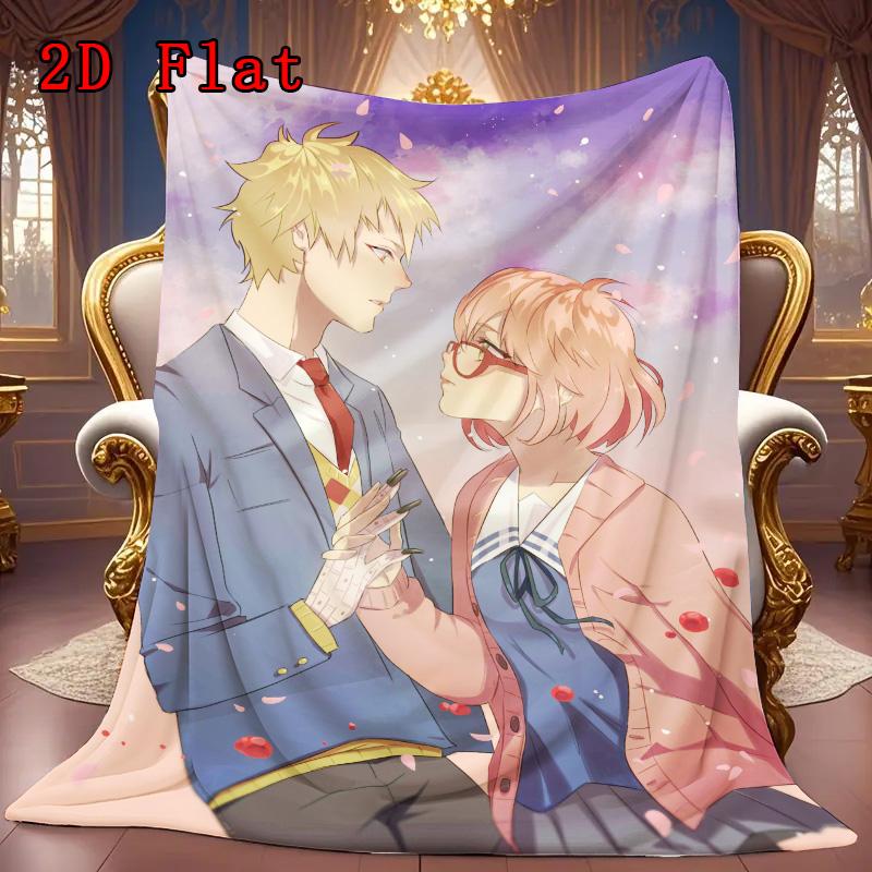 Beyond the Boundary 2D Flat Pattern Flannel Blanket High quality All Seasons Warmth and Comfort Perfect for Christmas Gifts.DMT0925518
