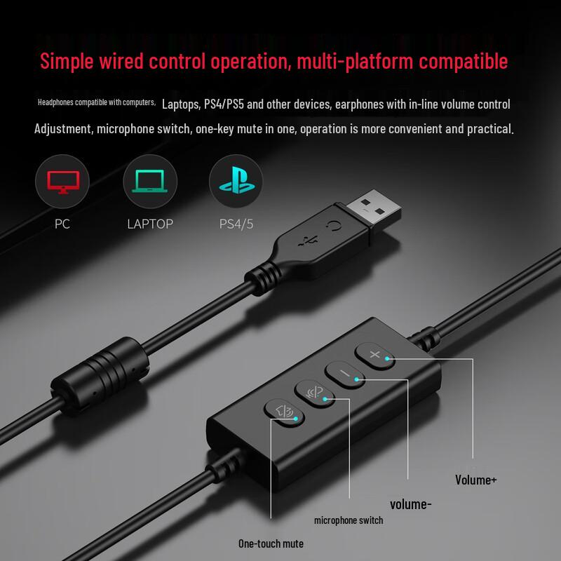 Edifier Игровая гарнитура HECATE G3 USB 7.1