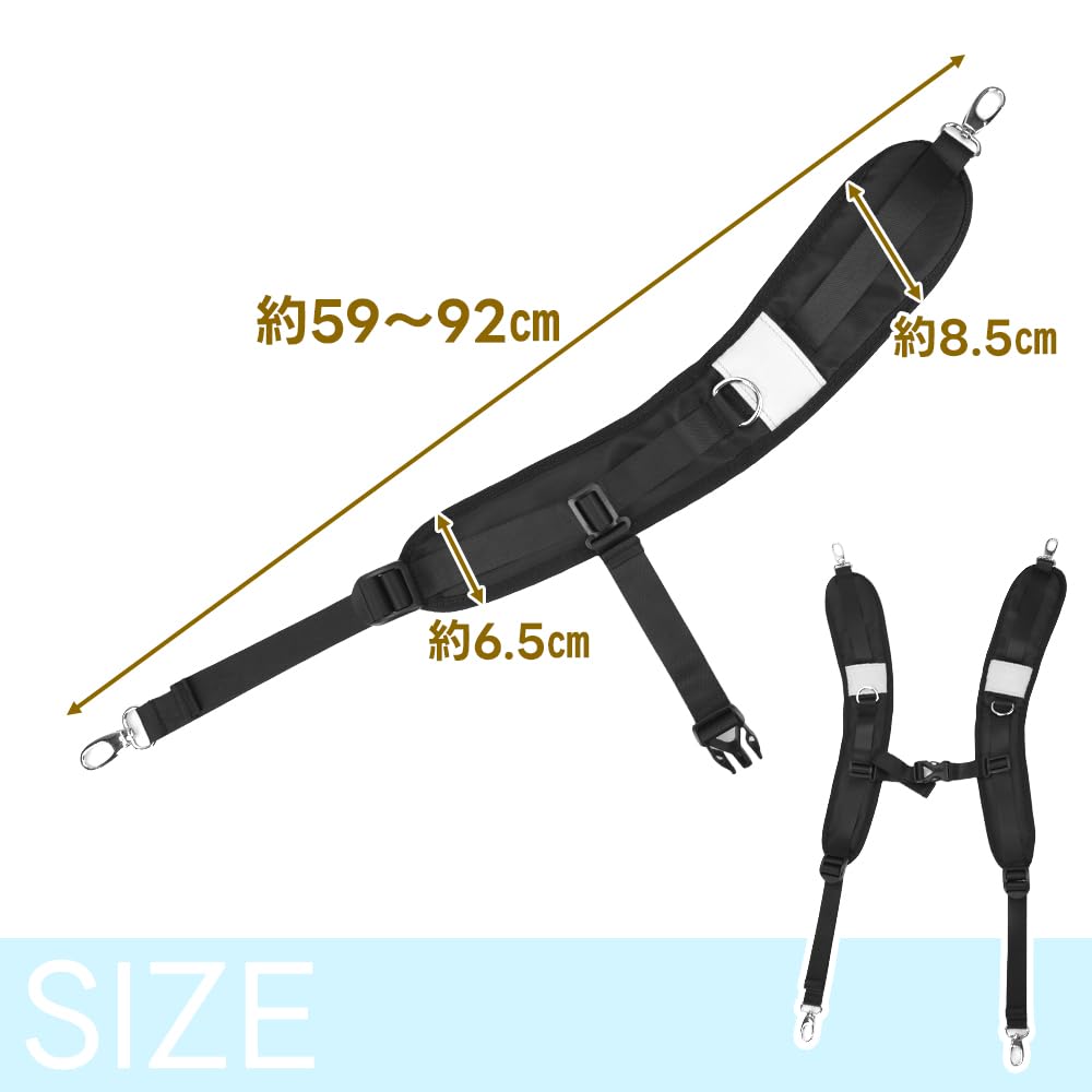 Ремень для рюкзака, сменный плечевой ремень, светоотражающий материал (черный)