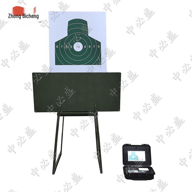 Zhongbisheng High-Precision Shockwave Pop-Up Target System