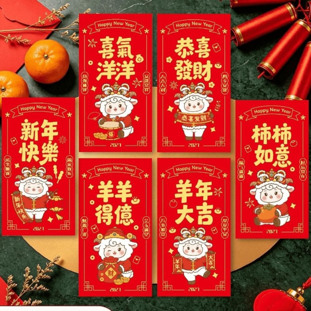 6PCS/Set Lucky Red Envelopes Gold Foil Design 2027 Luck Money Bag Year of The Sheep