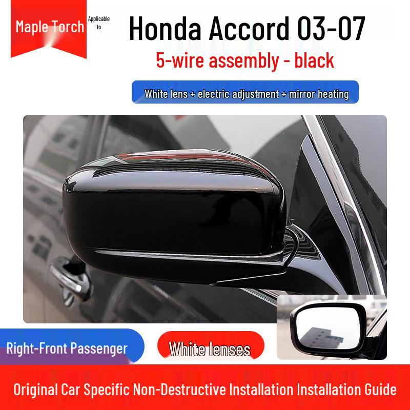 Зеркало заднего вида в сборе для Honda Accord 03-07: Оригинальное качество, Электрическая регулировка, Внешние аксессуары для заднего вида