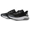 Under Armour Мужские беговые кроссовки HOVR Turbulence 2 Черный Белый Серый 3026520-001