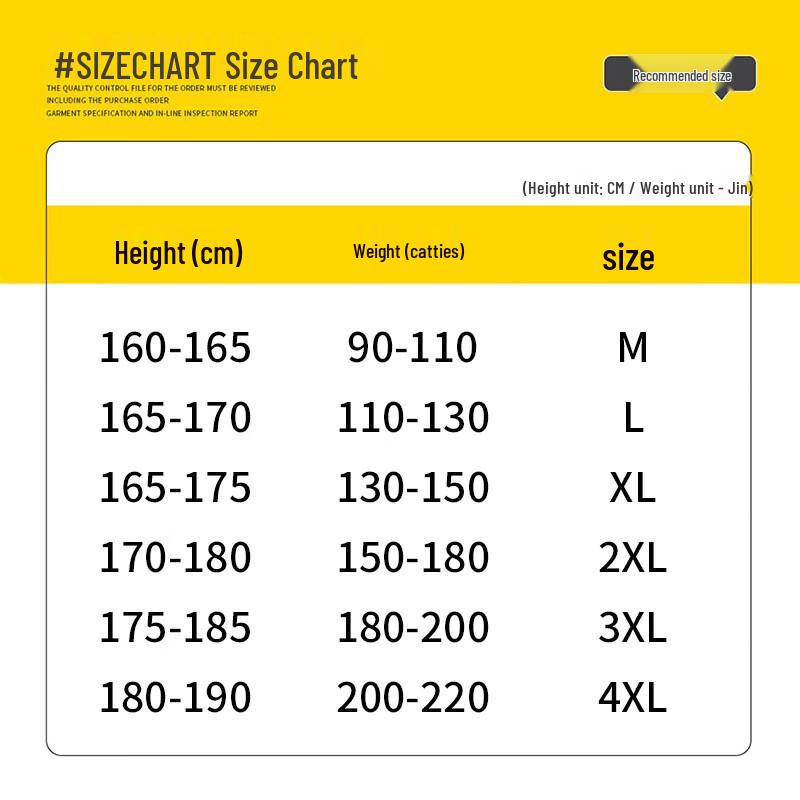Men's Ice Silk Multi-Pocket Casual Shorts