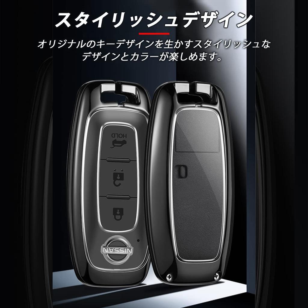 MKMC Смарт-ключ Сплав Совместимый с Nissan Serena Aria и Другими Новыми Моделями Чехол, Материал, C28, X-Trail T33, Sakura, (черный)