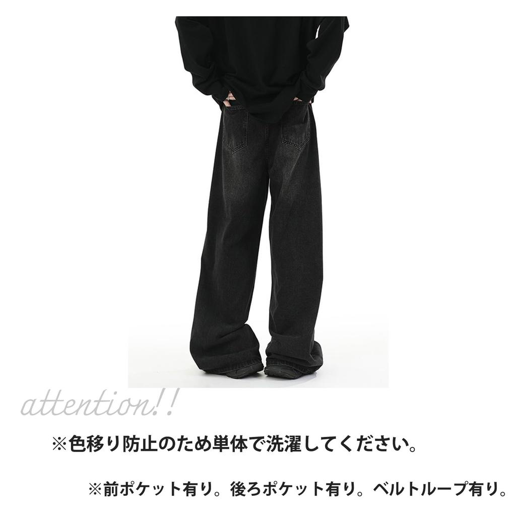 Мужские широкие джинсы FLOWRISE с потертостями, свободного кроя, черные, размер XL, артикул FL343