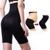 Slimming Pants Ladies Fat Burning High Waist Pregnancy Underwear Body Shaping Underwear Seamless Abdomen Control Pants