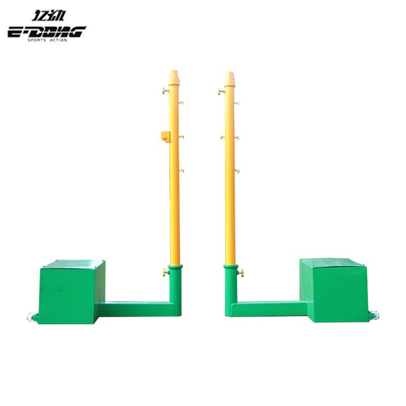 Yidong Multi-Sport Training Net Post Set