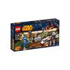 Lego Звездные Войны Битва на Саулеками