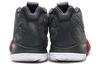 Nike Kyrie 4 Ep 'Год Обезьяны' 943807-011