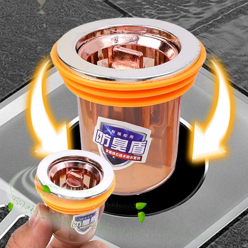 6/3/1PCS Gravity-Induction Floor Drain-Core Toilet Deodorant Anti-Odor No Smell Bathroom Toilet Sewer Shower Drain for Bathtub