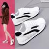 Little White Shoes Women's Spring New Korean Version Ins Female Student Leisure Sports Versatile Forrest Gump Shoes Street Shot LF906