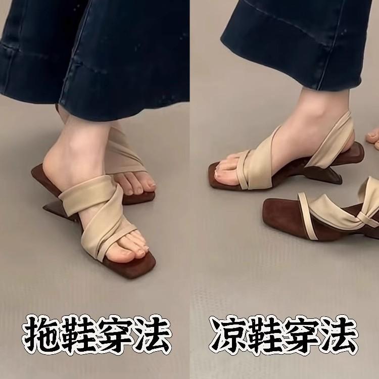Soft Leather Version~ French Retro Square Head Casual Word with Sandals Daily Wear Two High-heeled Sandals 2025 New Models