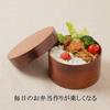 Osaka Choseido Magewappa Bento Box, Round, Single Tier, Lunch Band, Bonus Included, Small, 450cc, Beige Band