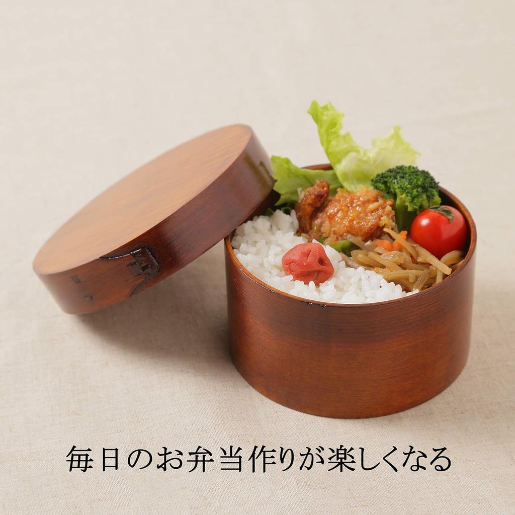 Osaka Choseido Magewappa Bento Box, Round, Single Tier, Lunch Band, Bonus Included, Small, 450cc, Beige Band