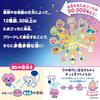 BANDAI Tamagotchi Paradise - White Glacier Premium Set (Includes Tamalabo Sticker Okojoch Paroroc) Recommended age 6 years older