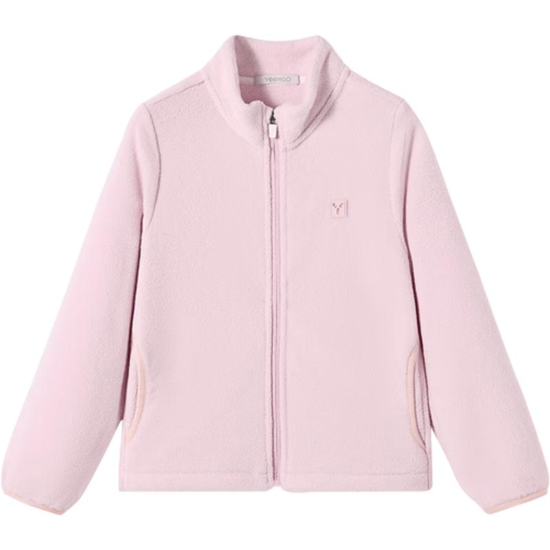 YEEHOO Kids' Versatile Fleece Liner Jacket