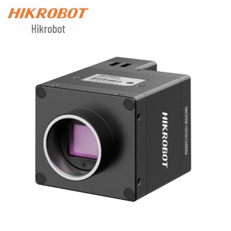 Hikrobot 25MP 10GigE Industrial Vision Sensor & Barcode Reader