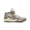 Nike Детские кроссовки Kyrie Infinity PS Leopard Camo Tan Light-Iron-Ore Moon-Fossil DD0332-006