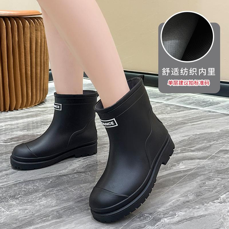 Новые модные резиновые сапоги для женщин, подходящие для ношения на улице, противоскользящие резиновые сапоги для женщин, уличная водонепроницаемая обувь