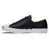 Jack Purcell Удобные Нескользящие Износостойкие Низкие Кеды для Скейтборда Унисекс Черные 161639C