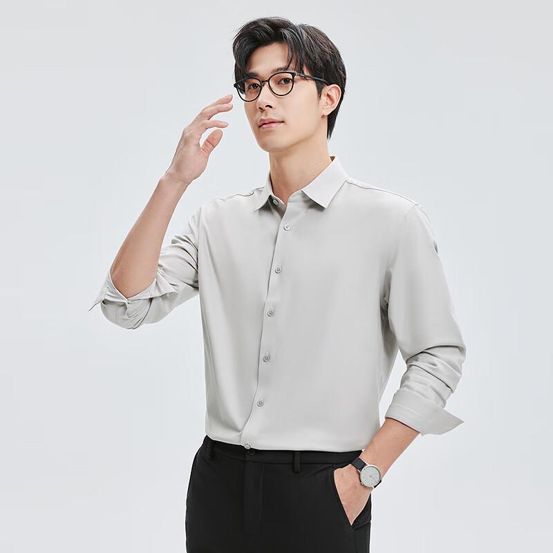 Septwolves Men's Twill Soft Long-Sleeve Shirt