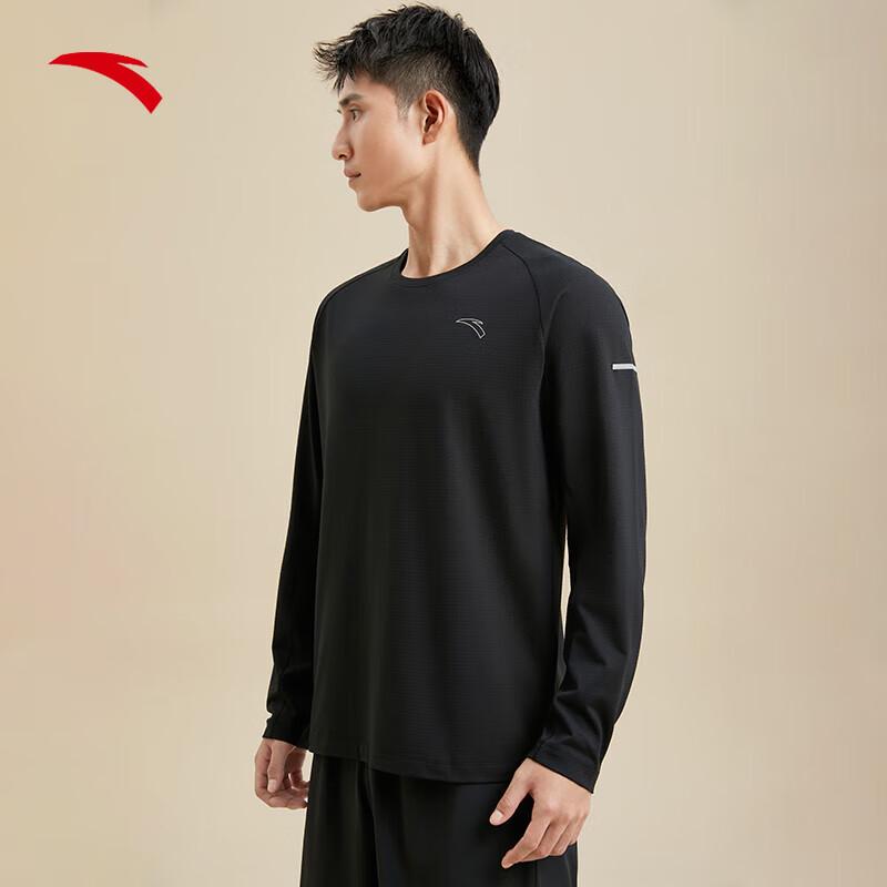 ANTA Unisex Long Sleeve Running Base Layer Top